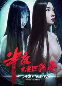 色戒2小时38分钟完整版链接